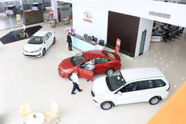 Toyota Việt Nam khai trương đại lý thứ 53 tại Tiền Giang