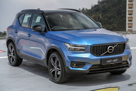 Volvo XC40 giá 1,4 tỷ đồng có gì đặc biệt?