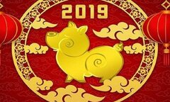 Vì sao nhiều doanh nghiệp, tiểu thương chọn mùng 4 Tết Kỷ Hợi để khai trương?