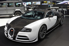 Một lần bảo dưỡng xe Bugatti, chủ nhân mất tới 500 triệu đồng