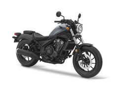 Honda Việt Nam giới thiệu Rebel 500 hoàn toàn mới, giá 180 triệu đồng