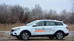 Sự trở lại của ô tô Nga huyền thoại, Lada Vesta sắp được bán tại Việt Nam