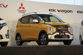 Mitsubishi giới thiệu mẫu xe giá 230 triệu đồng