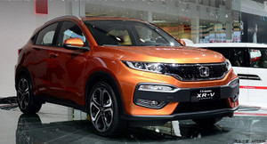 Lộ diện mẫu crossover 'bí ẩn' Honda XR-V 2019