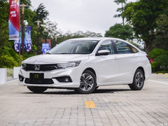 Honda Envix 2019, mẫu xe 'lạ' từ Trung Quốc, giá 350 triệu đồng