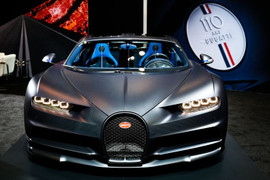 Bugatti ra mắt siêu phẩm phá vỡ mọi kỷ lục về tốc độ