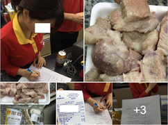 Không phát hiện ấu trùng sán gạo trong thịt lợn của CP