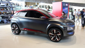 Hyundai Kona phiên bản giới hạn Iron-man chính thức ra mắt, giá từ 729 triệu đồng
