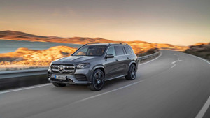 Mercedes GLS 2020 chính thức ra mắt, giá bán từ 2,25 tỷ đồng