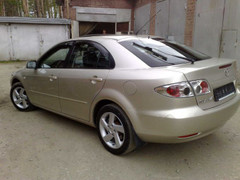 UBND thành phố Phủ Lý đấu giá xe công Mazda 6 đời 2004 'rẻ bèo'