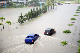 Vừa đổ bộ vào đất liền, bão số 4 nhanh chóng suy yếu thành áp thấp