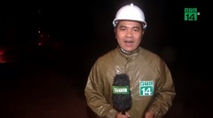 Video: Lực lượng cứu hộ, cứu nạn sẵn sàng ứng phó bão số 6