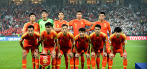 Báo Trung Quốc lo đội nhà cùng bảng tuyển Việt Nam ở vòng loại World Cup 2022