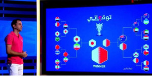 Qatar gặp Nhật Bản chung kết, Xavi sắp thành 'tiên tri' Asian Cup