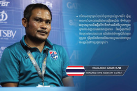 HLV Thái Lan chê U19 Campuchia câu giờ lộ liễu, CĐV phản ứng bất ngờ