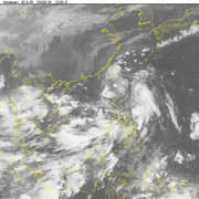 Xuất hiện bão Aere giật cấp 10 gần Biển Đông