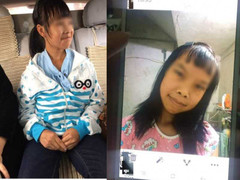 'Bé gái 12 tuổi' mang thai tại Trung Quốc không muốn về Việt Nam