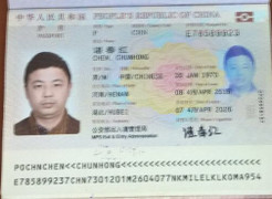 Bắt thêm một 'đạo chích' Trung Quốc trộm tiền trên máy bay