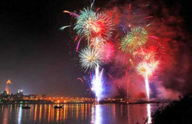 Phú Thọ huỷ bắn pháo hoa dịp kỷ niệm 125 năm ngày thành lập