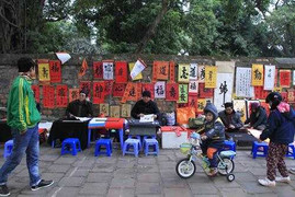 Hà Nội sẽ 'khai tử' phố ông đồ trên vỉa hè Văn Miếu