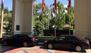 Thứ trưởng, Chủ tịch tỉnh sẽ hết chế độ xe công đưa rước?