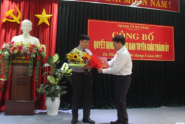 Sẽ miễn nhiệm chức danh Phó chủ tịch Đà Nẵng đối với ông Đặng Việt Dũng