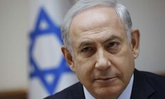 Thủ tướng Israel bị điều tra tội lừa đảo và nhận hối lộ