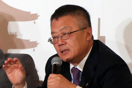 Giáo sư Mỹ bị Singapore 'cấm cửa' vĩnh viễn vì làm gián điệp