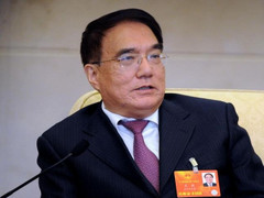 Trung Quốc kết án chung thân nguyên Bí thư Tỉnh ủy tỉnh Liêu Ninh