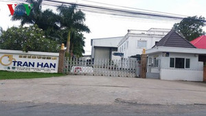 Thi thể công nhân trong tình trạng đông lạnh trên băng chuyền