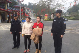 Giải cứu 2 cô gái bị lừa bán sang Trung Quốc