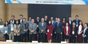 Lần đầu tiên đào tạo chuyên gia cao cấp công nghiệp phụ trợ