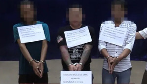 Phá đường dây vận chuyển 62.000 viên ma túy từ Lào về Việt Nam