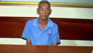 Rủ vào nhà chơi, 'yêu râu xanh' 67 tuổi giở trò đồi bại với bé gái hàng xóm ở Nghệ An