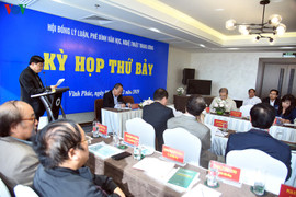 Kỳ họp thứ bảy Hội đồng Lý luận, phê bình VHNT Trung ương