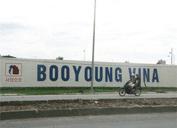 Tiết lộ nguồn vốn ngoại chảy vào bất động sản Việt Nam