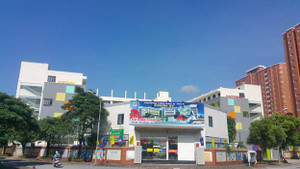 Hà Nội: Trường Everest cho thuê sai quy hoạch sử dụng đất