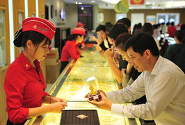 Giá vàng hôm nay 27/2 quay đầu giảm giá