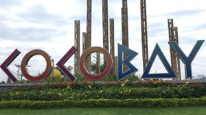 SHB của bầu Hiển lên tiếng việc liên quan đến Cocobay Đà Nẵng