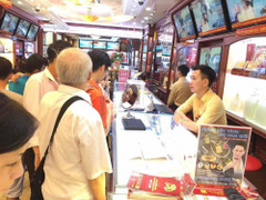 Giá vàng ‘bất động’ chờ cuộc họp của Fed