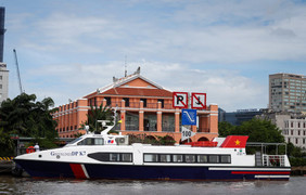 Cao tốc vận tải khách kết hợp du lịch đường thủy khai trương dịp Tết Mậu Tuất 2018