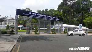 Ảnh: Hoàn thành công tác chuẩn bị Lễ Quốc tang nguyên Chủ tịch nước Lê Đức Anh