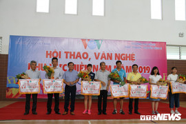 Đài Tiếng nói Việt Nam tổ chức hội thao, văn nghệ ở TP.HCM