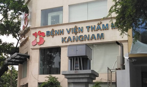 Người phụ nữ chết sau căng da mặt: Bệnh viện Thẩm mỹ Kangnam sử dụng phương pháp gây mê gì?