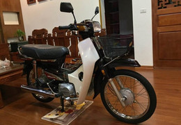 Honda Dream Thái đời 1995 được rao bán 450 triệu đồng