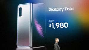 Hình ảnh thực tế đầu tiên về Samsung Galaxy Fold