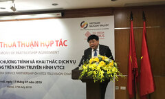 Tổng Giám đốc Đài Tiếng nói Việt Nam: VTC2 phải đổi mới, sáng tạo, phát triển hơn nữa