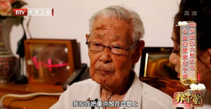 Bác sĩ 103 tuổi tiết lộ bí quyết sống thọ nhờ uống loại nước này