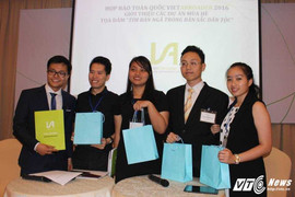 Con gái người lao công giành học bổng hơn 6 tỷ đồng vào ĐH Harvard