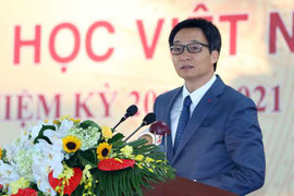 Phó Thủ tướng Vũ Đức Đam: Cần thêm nhiều phong trào “Bình dân học vụ” mới